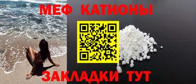 2c-b Бугуруслан
