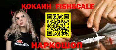 альфа пвп VHQ Ижевск