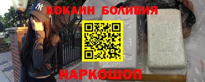 2c-b Бугуруслан