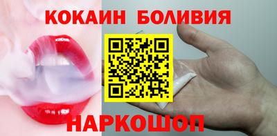 амф Будённовск
