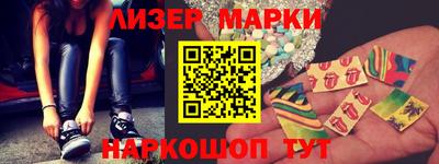 MDMA Premium VHQ Бузулук