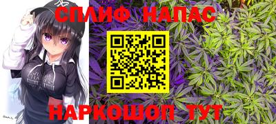 MDMA Premium VHQ Бузулук