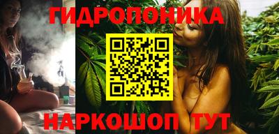 амф Будённовск