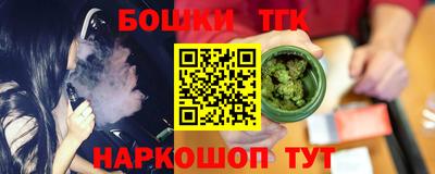 амф Будённовск