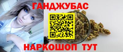 2c-b Бугуруслан