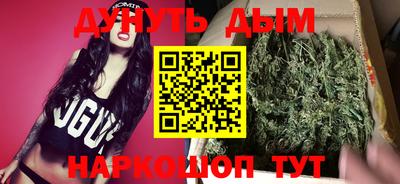 амф Будённовск