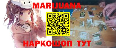2c-b Бугуруслан
