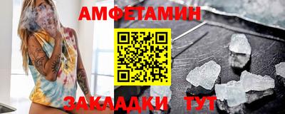 2c-b Бугуруслан