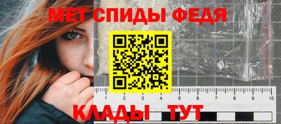 MDMA Premium VHQ Бузулук
