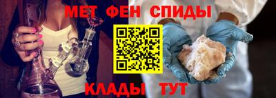 MDMA Premium VHQ Бузулук