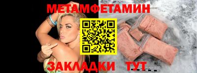 MDMA Premium VHQ Бузулук