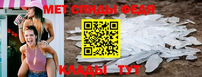 MDMA Premium VHQ Бузулук