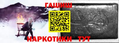 2c-b Бугуруслан