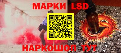 MDMA Premium VHQ Бузулук