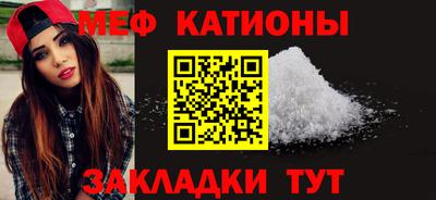 MDMA Premium VHQ Бузулук