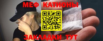 MDMA Premium VHQ Бузулук