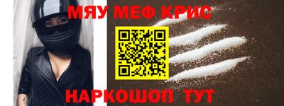 амф Будённовск