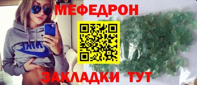 амф Будённовск
