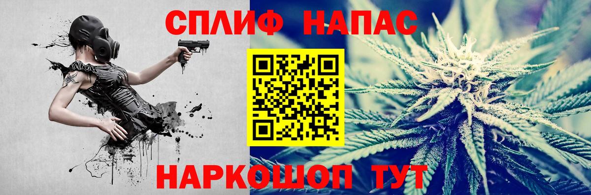 Бошки Шишки AK-47  Бошки Шишки индика  Мурино  Шишки марихуана индика  Вход с VPN 